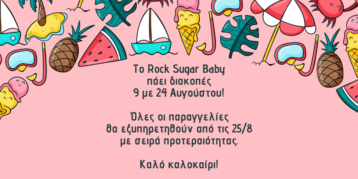 HOMEPAGE BANNER (4)