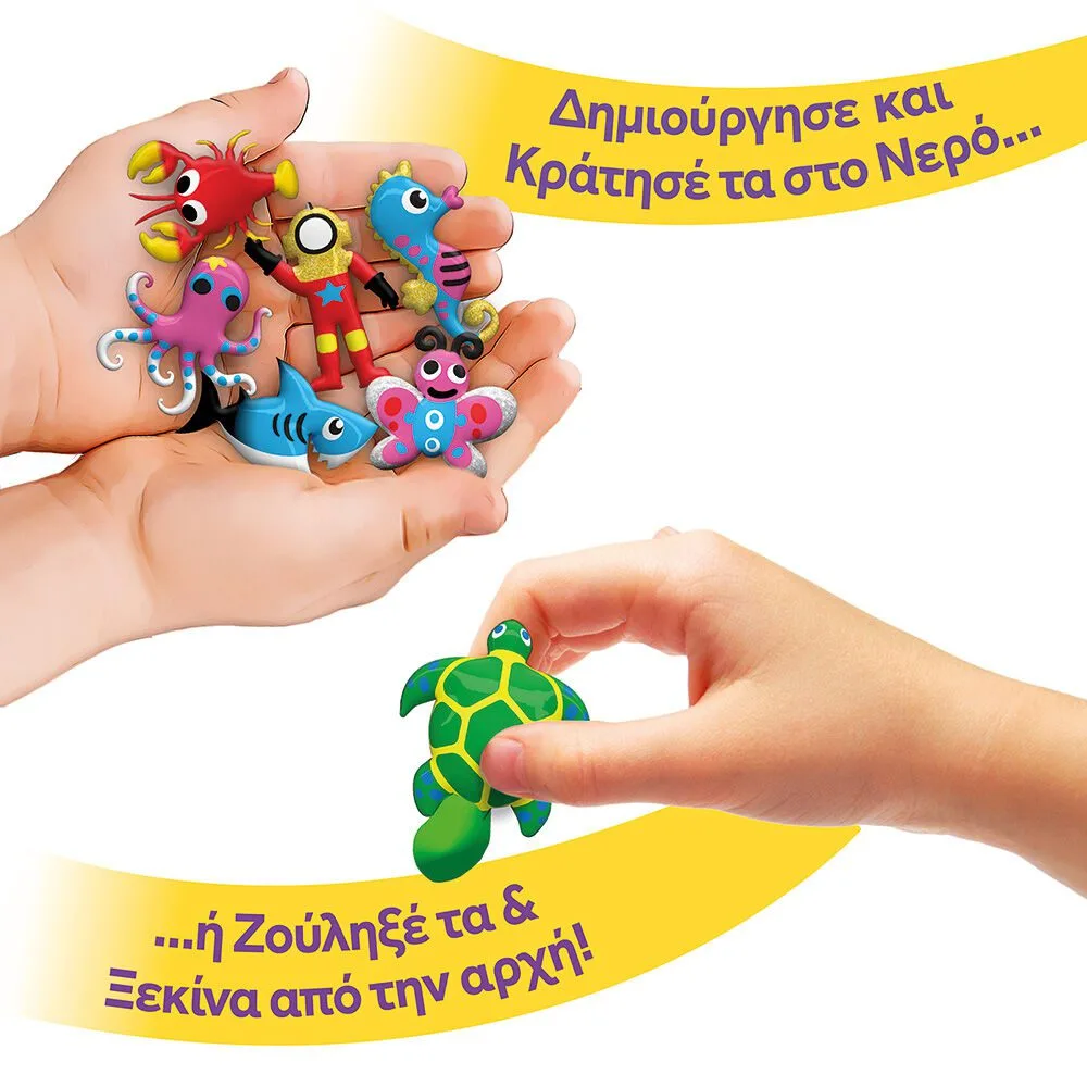 AS_Aqua_Gelz_Giga_Activity_Set_Για_Ηλικίες_5___5_