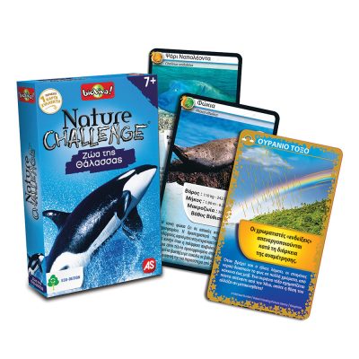 Παιχνίδι Με Κάρτες Nature Challenge Ζώα της Θάλασσας Για Ηλικίες 7+ Χρονών Και 2-6 Παίκτες