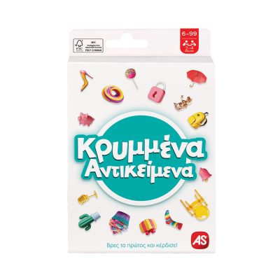Παιχνίδι Με Κάρτες Κρυμμένα Αντικείμενα Για Ηλικίες 6-99 Χρονών Και 2-4 Παίκτες