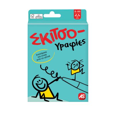 Παιχνίδι Με Κάρτες Σκιτσογραφίες Για Ηλικίες 6+ Χρονών Και 2+ Παίκτες