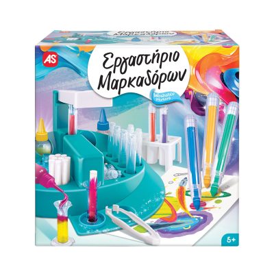 Εργαστήριο Κατασκευής Μαρκαδόρων Για 5+ Χρονών