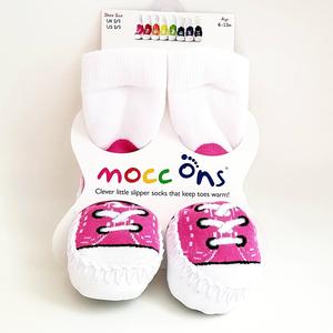 Mocc Ons Sneakers - Φούξια