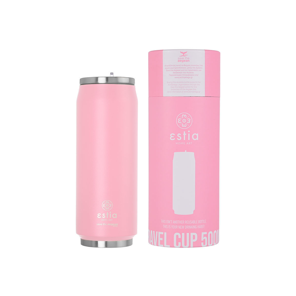 0006861_-travel-cup-save-the-aegean-500ml-blossom-rose 0006861 travel cup save the aegean 500ml blossom rose